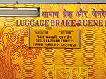 Thumbnail for Bhubaneswar Rajdhani Express