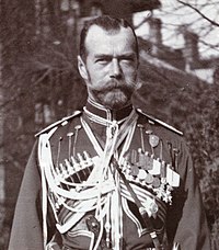 Nicholas II, Tsar.jpg