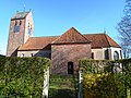 Miniatuur voor Kerk van Niekerk (Westerkwartier)