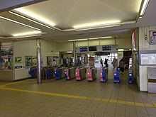 小田急相模原駅 Wikipedia