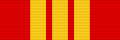Order of Bayi 3rd Class.svg