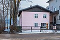 * Nomination Bed and breakfast inn on Wahlißstraße #7, Pörtschach, Carinthia, Austria -- Johann Jaritz 02:49, 5 February 2024 (UTC) * Promotion  Support Good quality. --Bgag 03:53, 5 February 2024 (UTC)