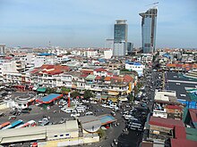 Phnom Penh in 2012 P.P..JPG