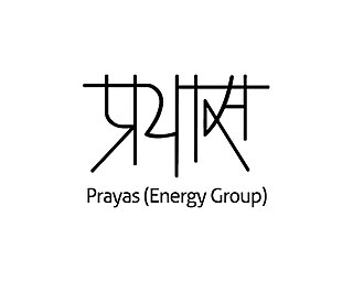 <span class="mw-page-title-main">Prayas (Energy Group)</span>