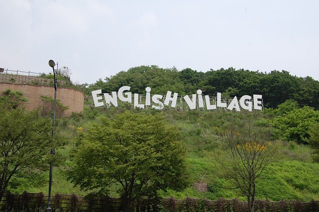 Image: Paju Englush Village