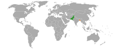 Banqladeş–Pakistan münasibətləri üçün miniatür