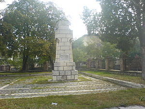 Паметник на загиналите воѝни, Сливница