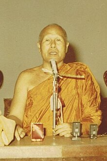 Panyanandha Bhikku - thongsuk pech s funeral 1 cropped.jpg