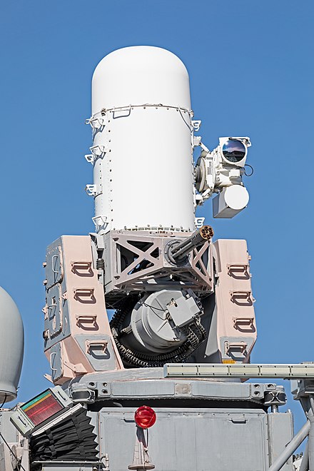 The Phalanx CIWS Block 1B mounted on the Oliver Hazard Perry-class frigate USS Elrod, in mothballs at the Philadelphia Navy Yard.