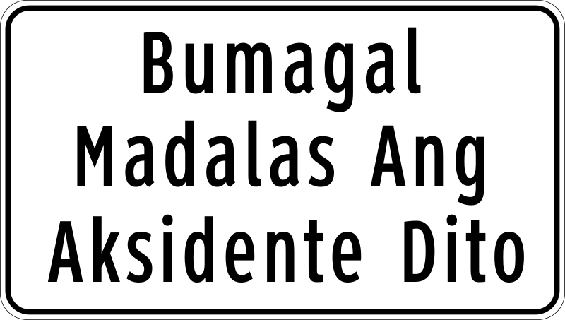 File:Philippines road sign W9-2B.svg