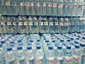 * Nomination: Pictures of fifa water plastics in Benin --Adoscam 12:55, 27 January 2021 (UTC) * * Review needed