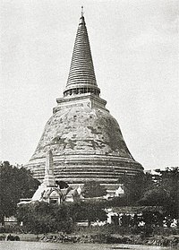 Phra Pathom Chedi Wikipedia La Enciclopedia Libre