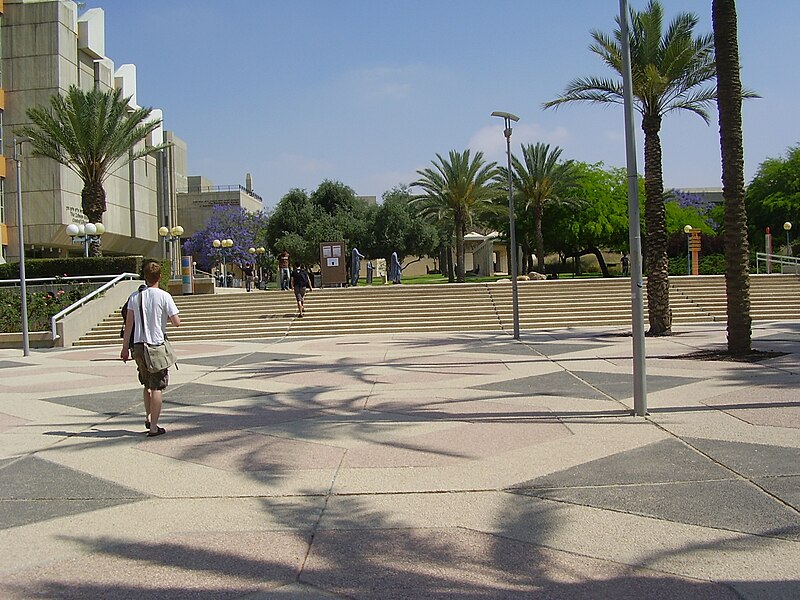 File:PikiWiki Israel 13303 Ben Gurion University.jpg