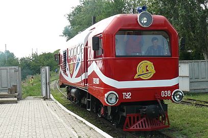 ТУ2-038 в Донецке