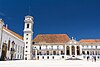 Portugal 120716 Coimbra University 07.jpg