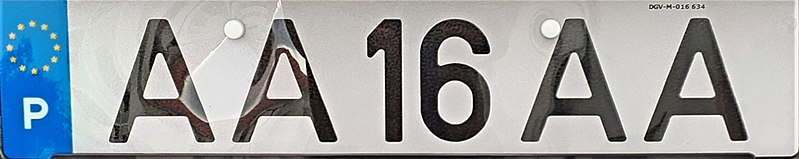 File:Portuguese licence plate AA16AA.jpg