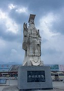 Estatua de Qin Shi Huang cerca del mausoleo.