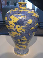 Porcelain from the reign of the Qianlong Emperor (1735–1796)
