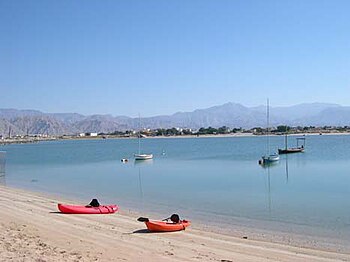 English: View from the sailing club in Ras Al ...