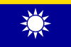 ROCN Senior Admiral's Flag.svg