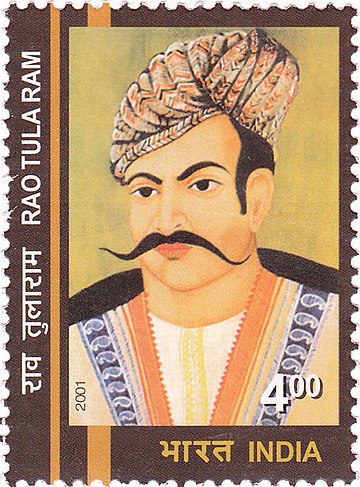 Rao Tula Ram