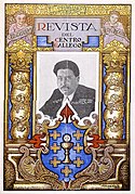 Galicia. Revista del Centro Gallego de Buenos Aires, n.º 235, xullo de 1932.
