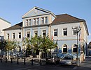 Rathaus (Hôtel de ville)