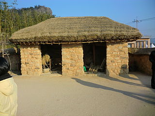 <span class="mw-page-title-main">Bongha Village</span> Town in southeastern South Korea