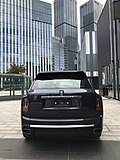 Thumbnail for File:Rolls-Royce Cullinan 008.jpg