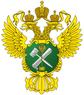 <span class="mw-page-title-main">Federal Agency for State Property Management</span> Russian government agency