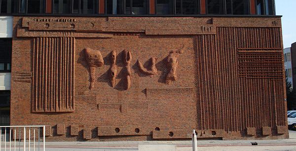 Wall Relief No. 1, (1955), Bouwcentrum, Rotterdam