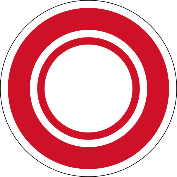 File:Roundel of Bahrain.svg