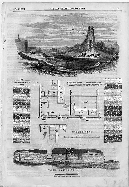 File:Ruins of Brahmunabad in Sind.jpg