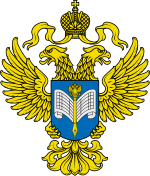 Emblem.svg del Servicio de Estadísticas del Estado Federal Ruso