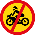 No motorcycles