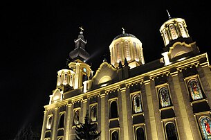 Serbian Orthodox Cathedral in Sarajevo