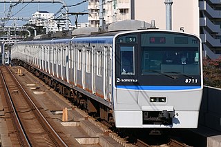<span class="mw-page-title-main">Sotetsu 8000 series</span> Japanese train type