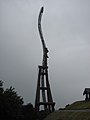 Screaming Condor Leofoo Village Theme Park.jpg