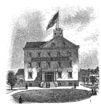 Scudder's American Museum circa 1825 Scudder's American Museum.png