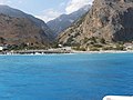 Sea side of the end of the Samaria Gorge.JPG