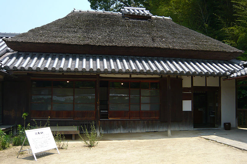 File:Seika of Takehisa Yumeji-r.jpg