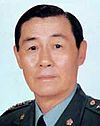 Senior General (ROCA) Luo Ben-li 陸軍一級上將羅本立.jpg