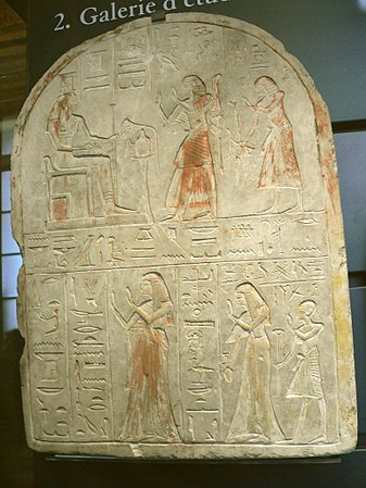 Stèle dépeignant Sétaou et son épouse Nofretmout.