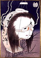 Chōchin-oiwa by Katsushika Hokusai