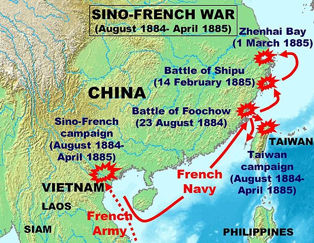 Operations of the Sino-French War