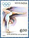 Stamp of India - 1992 - Colnect 164316 - Women s Gymnastics.jpeg