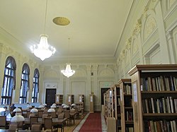 State Historic Public Library of Russia Main Hall of Historical building.jpg