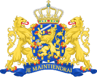 Государственный герб of the Netherlands.svg 