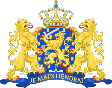 Fail:State coat of arms of the Netherlands.svg