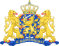 နယ်သာလန်နိုင်ငံ၏ နိုင်ငံတော်အထိမ်းအမှတ်တံဆိပ်
